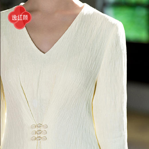 逸红颜清宜2025秋新早秋高级感新中式轻国风气质连衣裙长袖压褶裙 商品图2