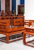 红桥红  家具严选  缅甸花梨（大果紫檀）【小轩窗 沙发 123六件套】 商品缩略图2
