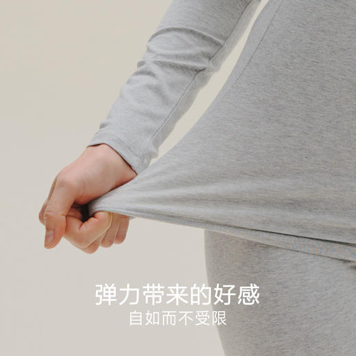 3A级抑菌保暖内衣女纯棉中领薄款单件打底棉毛衫秋冬纯色修身内搭保暖内衣上衣 商品图1