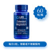 【LIFE EXTENSION】美国沿寿 钾与缓释镁素胶囊60粒｜Potassium with Extend-Release Magnesium 60粒/瓶 商品缩略图4