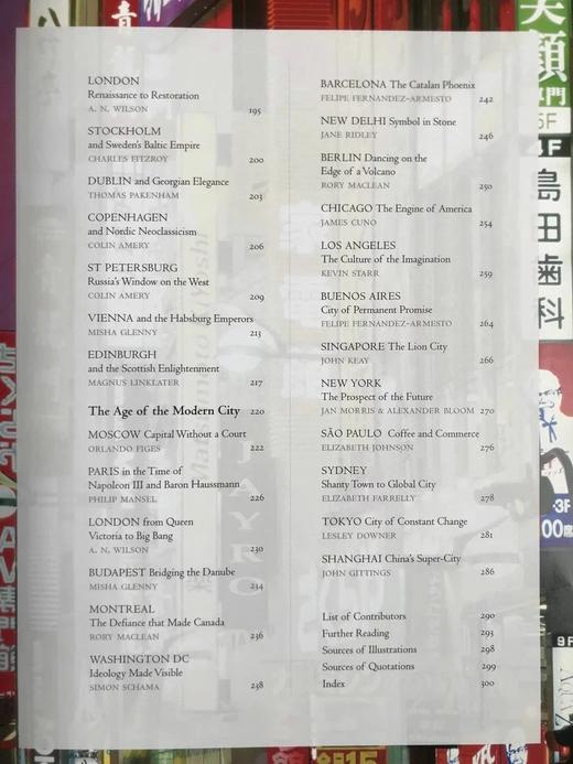 历史上的伟大城市 290幅插图（244幅彩色） 精装16开 商品图6