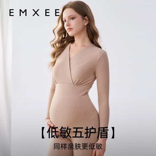 【家居服专场】嫚熙哺乳秋衣孕妇秋冬保暖内衣产妇珍珠绒打底喂奶上衣女 商品图3