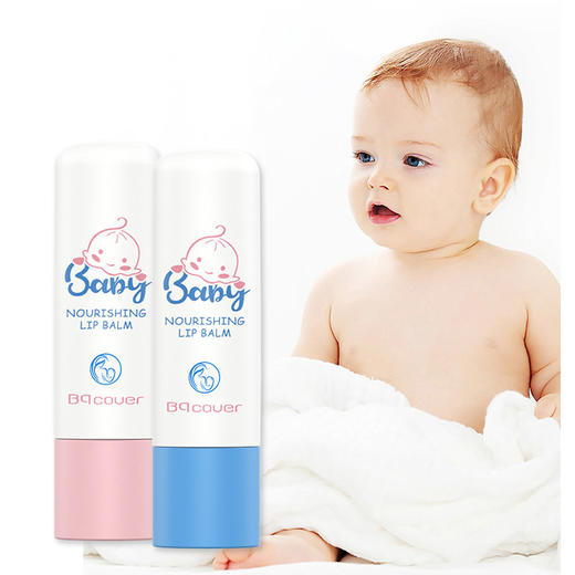 纪念日百货婴幼儿滋养护唇膏159448907 商品图3