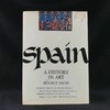 西班牙艺术史 数百幅插图 精装大16开 商品缩略图0