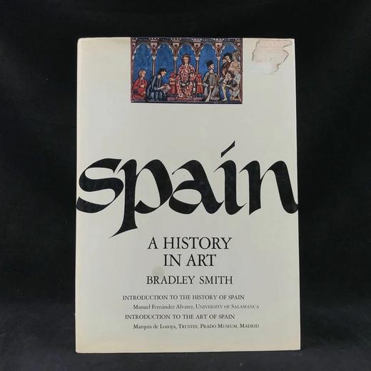 西班牙艺术史 数百幅插图 精装大16开 商品图0