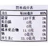 芬达橙味碳酸饮料汽水 500ml/瓶 商品缩略图2