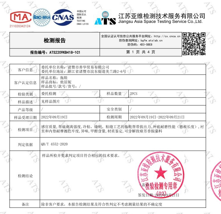 i22VifOtztSBuvrBbg2ceSJs8RWD02VQWBTH