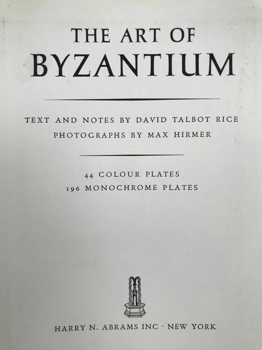 拜占庭艺术 44幅彩色196幅黑白插图 精装大16开 商品图3