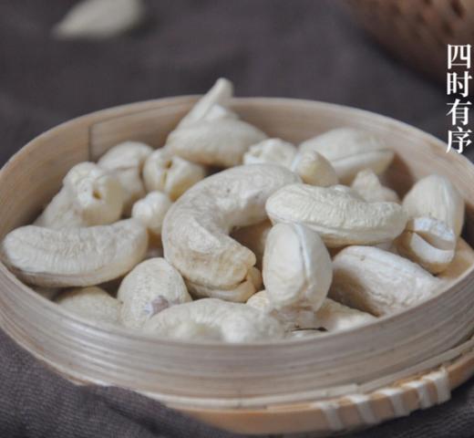 原味纯生腰果/生态鲜果/低温烘干/不上火无调味/500g/ 商品图2