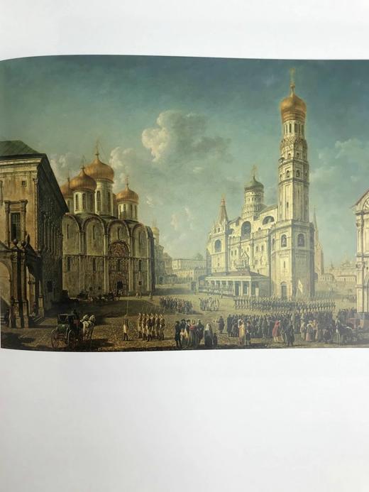 俄国九百年杰作与大师收藏 258幅彩色插图 平装16开 商品图10