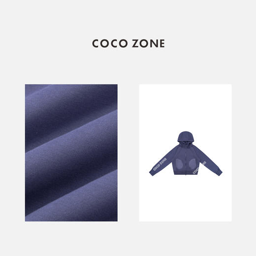 COCO ZONE 时尚连帽口袋设计外套简约休闲上衣CC1C2234 商品图2