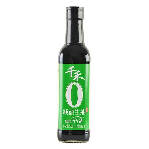 千禾8克鲜特级淡盐酱油500ml/瓶 商品图1