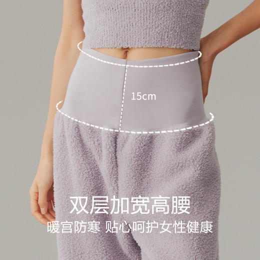 冬季保暖裤女士珊瑚绒高腰加绒加厚暖暖绒保暖长裤可外穿家居裤 商品图1