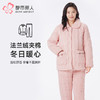 都市丽人睡衣夹棉系列长袖家居服法兰绒烂花夹棉加厚女士夹棉套装LHT1T1 商品缩略图0