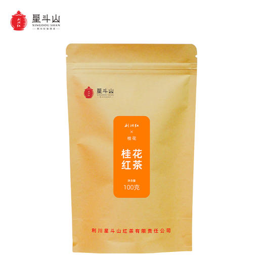 野乡风物丨桂花红茶 100克袋装 商品图3