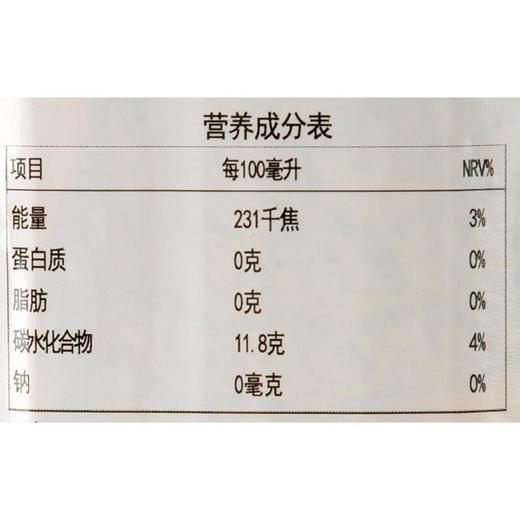 梦诺菠萝汁1L/瓶 商品图2