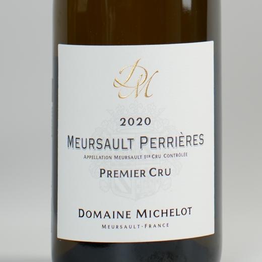 JM96分勃艮第密歇罗酒庄默尔索石头超一级园/村级霞多丽干白分数齐平Roulot同园性价比高 商品图3