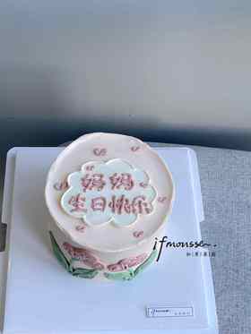 「女士」‘’郁‘’见美好 郁金香手绘