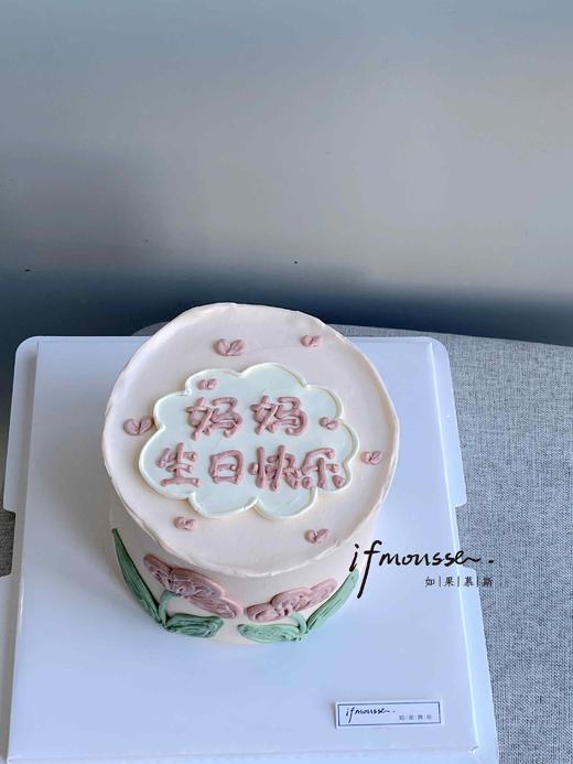 「女士」‘’郁‘’见美好 郁金香手绘 商品图0