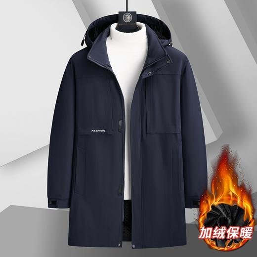 【可拆卸帽】【新款DSF】大依优型大码男装连帽长款棉衣加绒风衣夹克加肥加大休闲夹克胖子外套上衣 商品图0