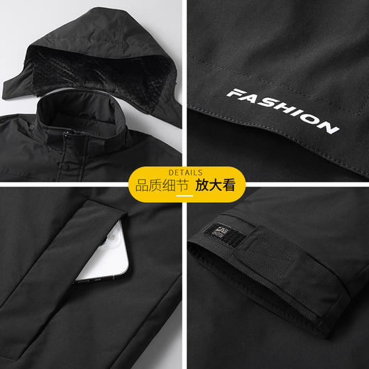 【可拆卸帽】【新款DSF】大依优型大码男装连帽长款棉衣加绒风衣夹克加肥加大休闲夹克胖子外套上衣 商品图5