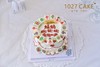1027CAKE |  麻将蛋糕 商品缩略图0