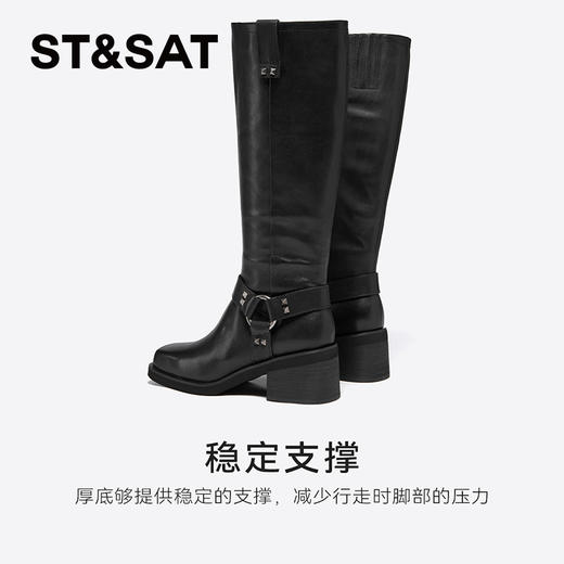 【绒里可选】星期六时髦铆钉粗跟机车牛仔靴SSC4117341/SSC4119341 商品图10