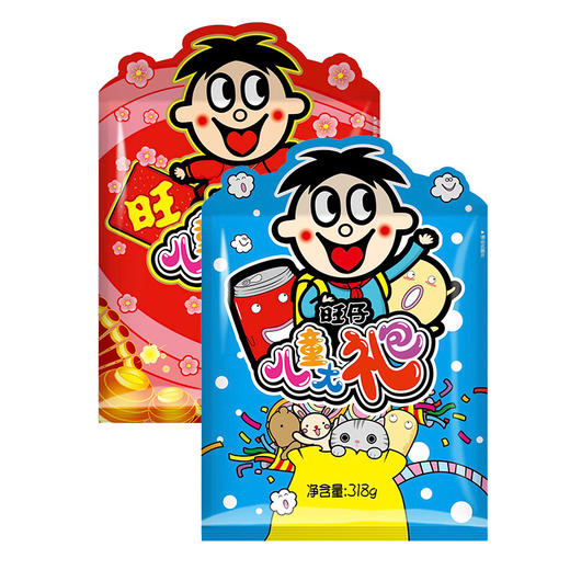 旺旺 儿童大礼包318g*2包 经典零食 口味丰富 72小时发货 商品图2