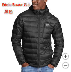 直邮特价398元🉐包税包邮到手了🔥Eddie Bauer男士中厚款秋冬季羽绒服