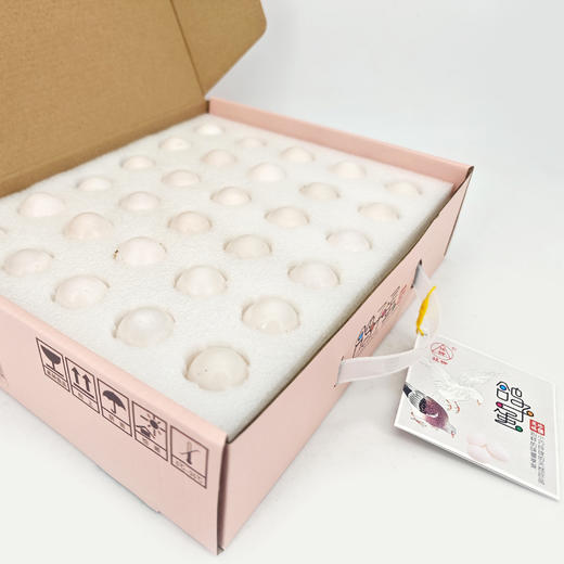 【员工专享】桂柳~鸽子蛋 商品图6