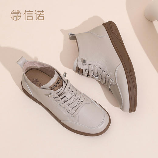 信诺真皮短靴女2024秋冬新款软底单靴短筒靴子中年妈妈鞋休闲皮鞋M306-5C 商品图1