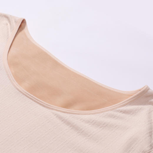 都市丽人保暖衣超级暖套装无缝面料加厚女士保暖衣套装LWT3A2 商品图4