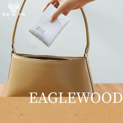 国象·沉香【严格通过8项检测】衣柜香薰家用卧室内房间持久留香衣橱香包衣服香水除异味香氛0化学添加剂0香精0农残 商品图4