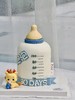 奶瓶（需提前24小时预定） 商品缩略图0