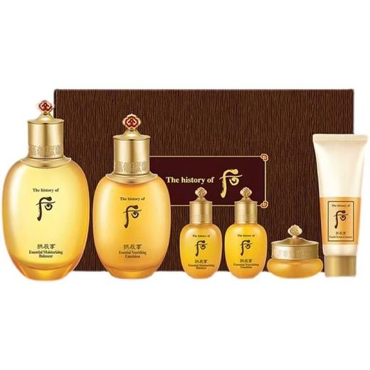 【一口价】Whoo 后 拱辰享水乳洁面6件套 商品图0