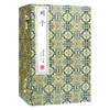 崇贤宝笈 列子（一函三册）） 编号限量版 手工宣纸线装古体本繁体竖排 商品缩略图1