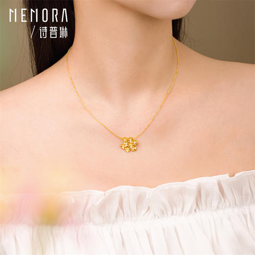 【任选3件1998元】黄色18k金繁花盛开吊坠 镶嵌莫桑石挂坠女士礼物MEMORA诗普琳KPE03201（线上专供）一口价 商品图1