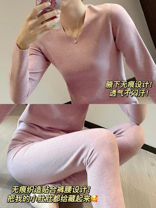 保暖界的天花板🔥从里热到外❗男女款都有👏【羊绒蚕丝保暖套装】1件比2件还暖🉑 冬季保暖必备🧐 最 商品图11