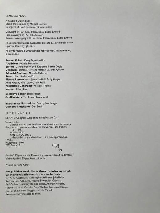 古典音乐 约400幅插图 精装大16开 商品图4