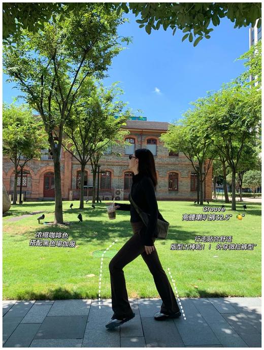 lul* Groove高腰喇叭裤  32.5"口袋款 商品图4