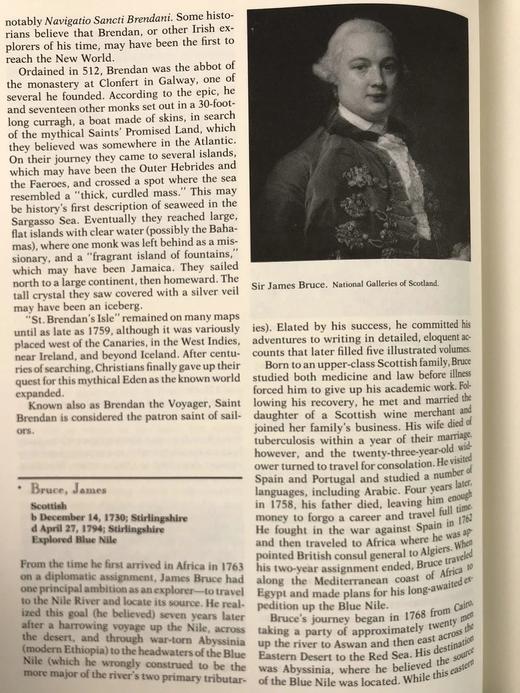 世界探险家与发现者 300余幅插图 精装大16开 商品图12