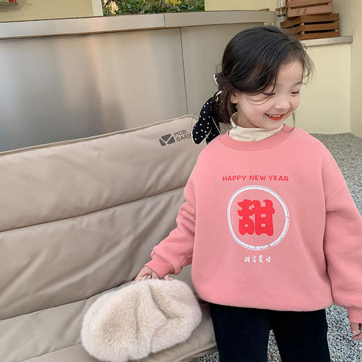 【新年快乐！新年特别限定卫衣】新款女童过年平安喜乐卫衣 加绒加厚圆领拜年服 红色宝宝儿童上衣潮流单品-QQ 商品图2