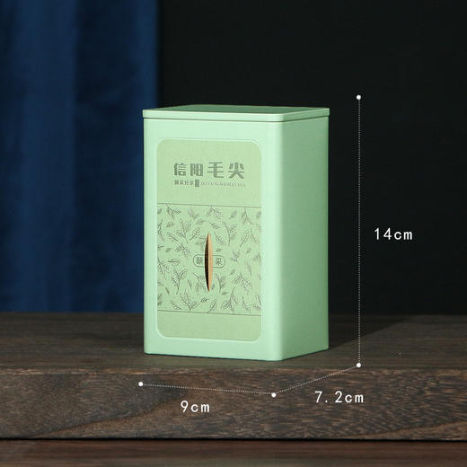 头采好茶  35元一套 /一件10套 商品图3