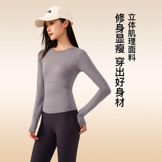 秋冬必备项！RAU美利奴羊毛方领/圆领修身保暖打底衣 精简纯色打底 商品图8