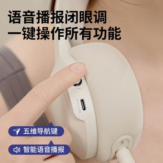小白熊电动吸奶器H-3058 商品图6