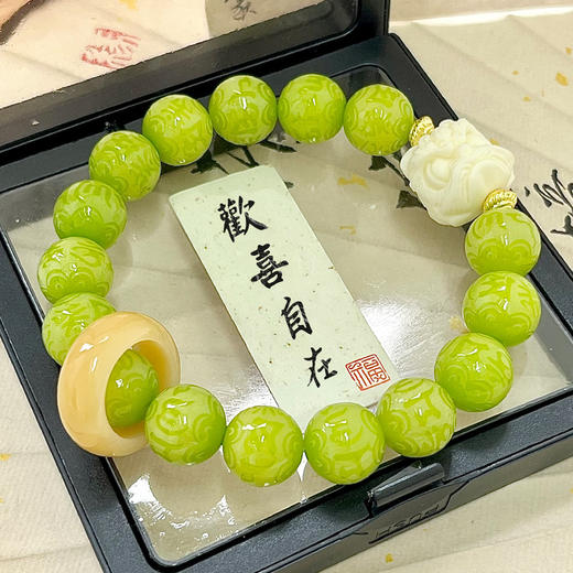 「天然菩提根！高颜值」新品香草雕刻六字真言菩提手串 学生绕指柔文玩佛珠念珠手链时尚饰品 商品图1