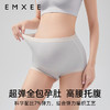 【内衣内裤专场】嫚熙零碳莫代尔孕妇内裤怀孕早中晚期高腰托腹秋冬非纯棉 商品缩略图1