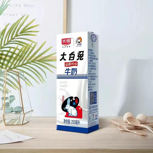 光明大白兔奶糖风味牛奶200ml 商品图1