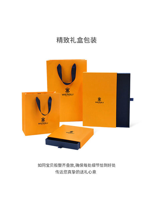 万事利双面印花中方巾-玲珑赋 商品图4