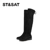 星期六钻条沿边显瘦高筒过膝长靴SSC4117343 商品缩略图8
